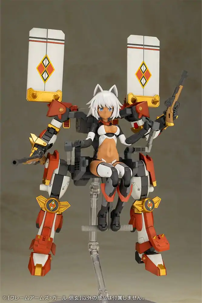 Frame Arms Girl Shingen Műanyag modell készlet 16 cm termékfotó