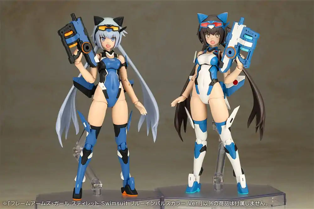 Frame Arms Girl Stylet Swimsuit Blue Impulse Color Ver. Műanyag modell készlet 16 cm termékfotó