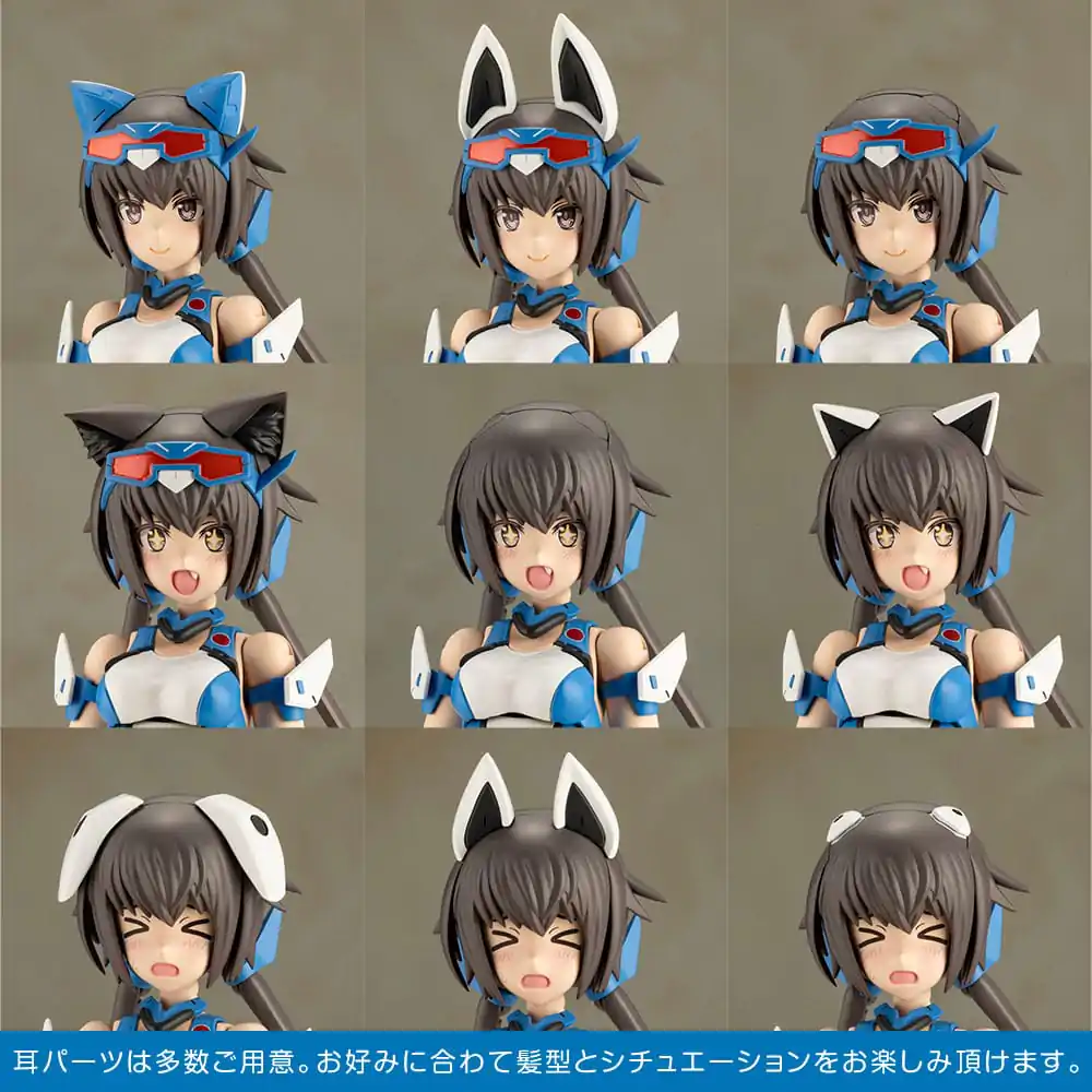 Frame Arms Girl Stylet Swimsuit Blue Impulse Color Ver. Műanyag modell készlet 16 cm termékfotó