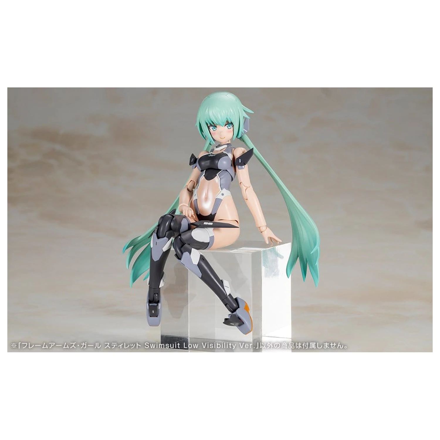 Frame Arms Girl Stylet Swimsuit Low Visibility Ver. Műanyag modell készlet 16 cm termékfotó