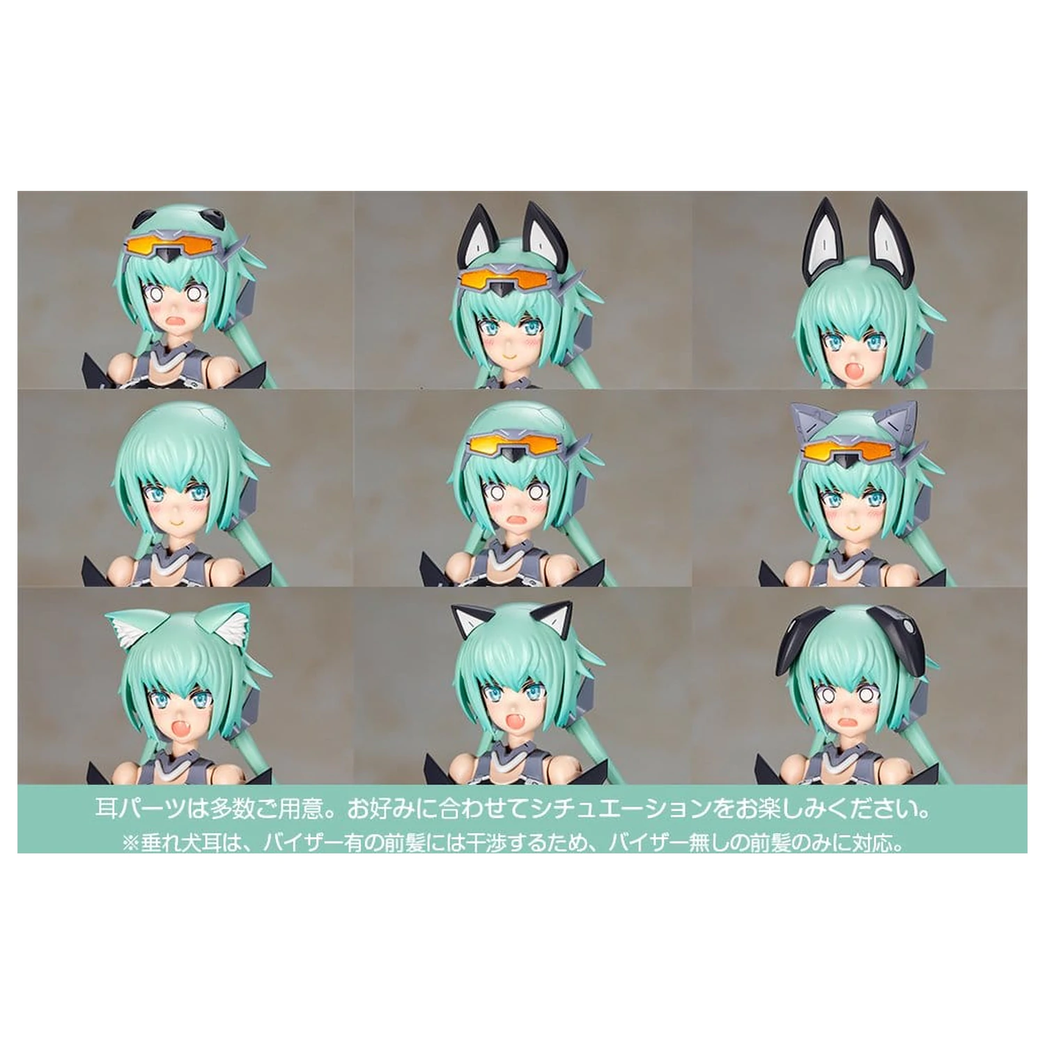 Frame Arms Girl Stylet Swimsuit Low Visibility Ver. Műanyag modell készlet 16 cm termékfotó