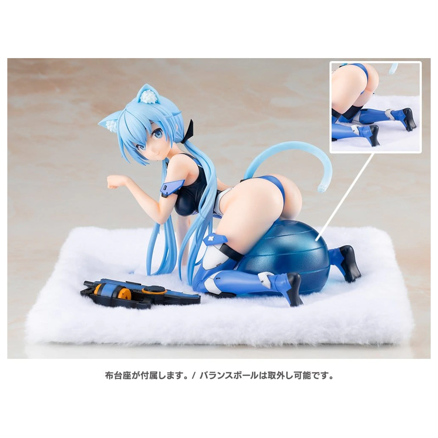Frame Arms Girl Stylet Swimsuit Ver. PVC figura 12 cm termékfotó