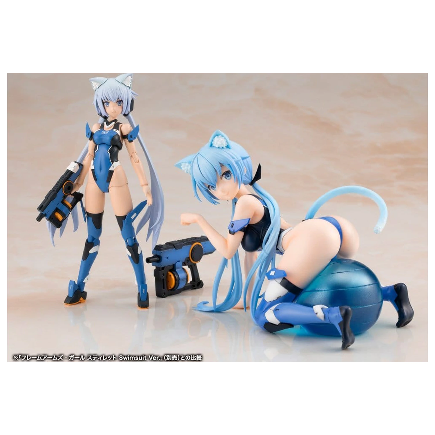 Frame Arms Girl Stylet Swimsuit Ver. PVC figura 12 cm termékfotó