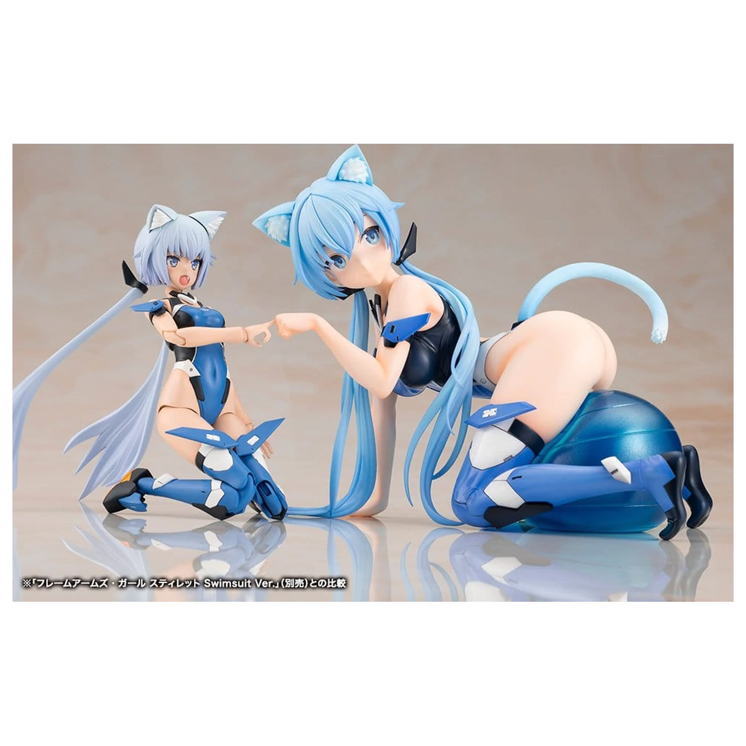 Frame Arms Girl Stylet Swimsuit Ver. PVC figura 12 cm termékfotó