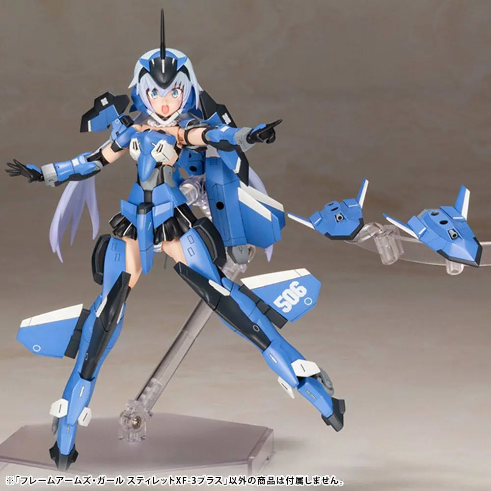 Frame Arms Girl Stylet XF-3 Plus Műanyag modell készlet 17 cm termékfotó