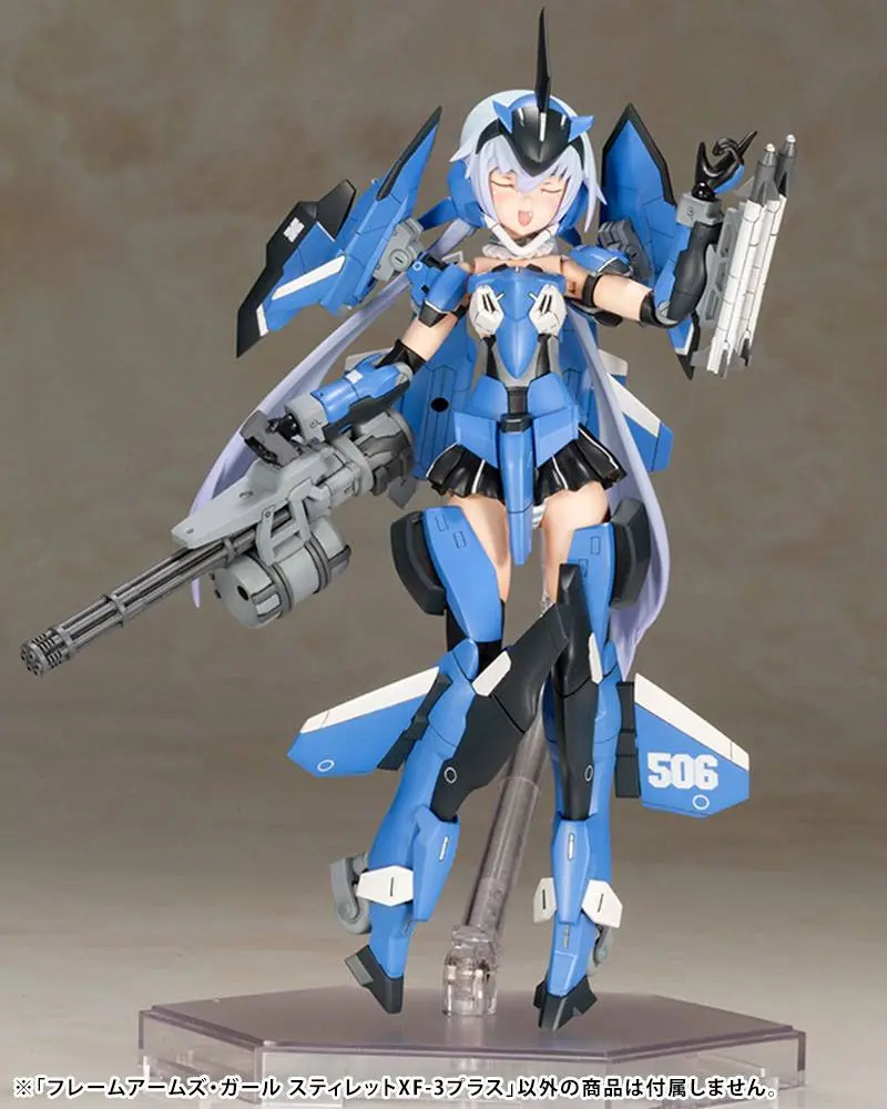 Frame Arms Girl Stylet XF-3 Plus Műanyag modell készlet 17 cm termékfotó