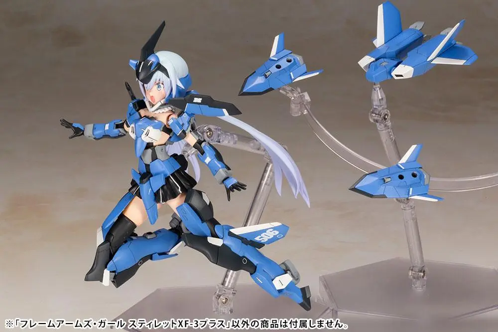 Frame Arms Girl Stylet XF-3 Plus Műanyag modell készlet 17 cm termékfotó