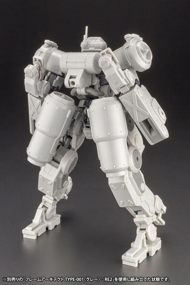 Frame Arms Greifen Armor Parts Ver. F.M.E. modell készlet kiegészítő csomag termékfotó
