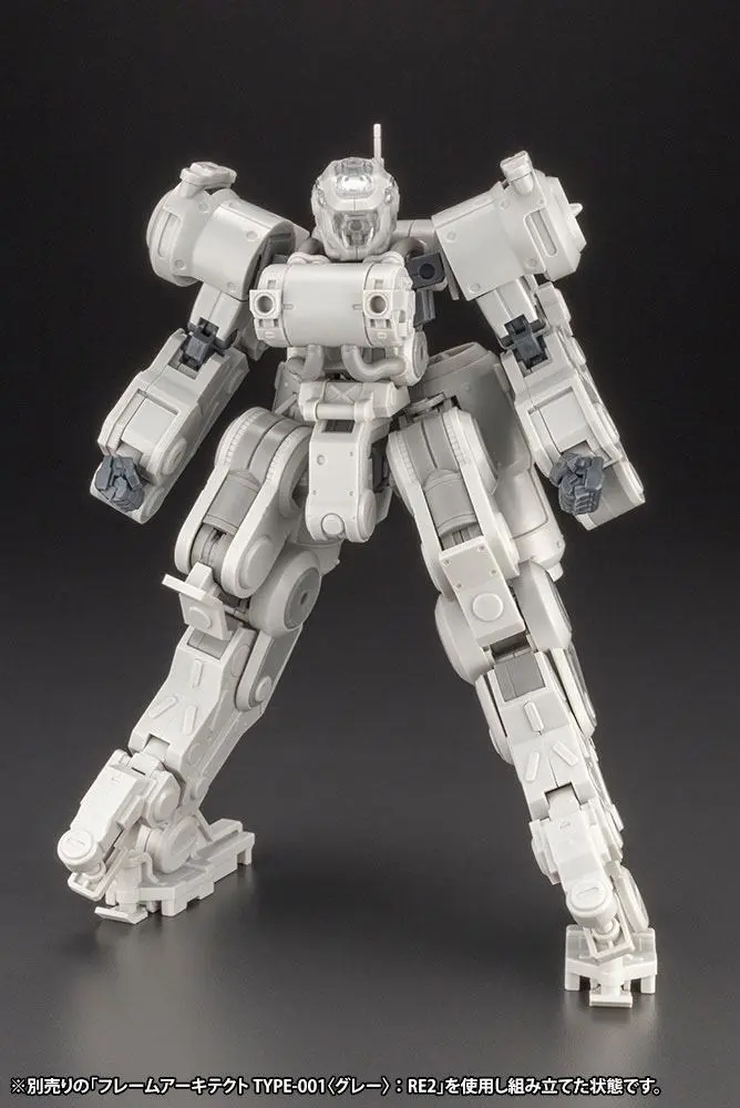 Frame Arms Greifen Armor Parts Ver. F.M.E. modell készlet kiegészítő csomag termékfotó