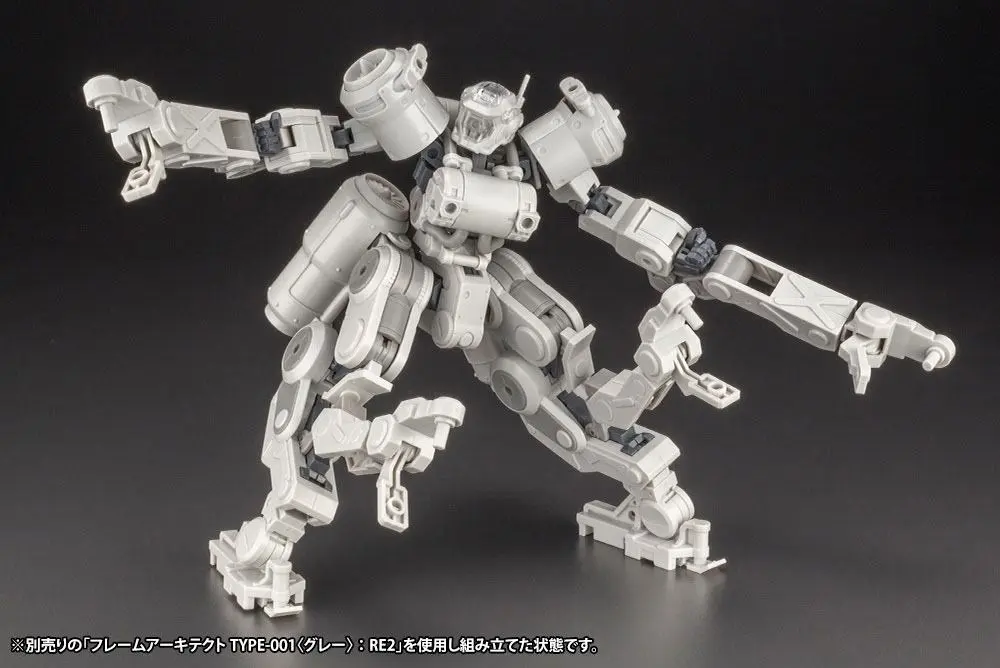 Frame Arms Greifen Armor Parts Ver. F.M.E. modell készlet kiegészítő csomag termékfotó
