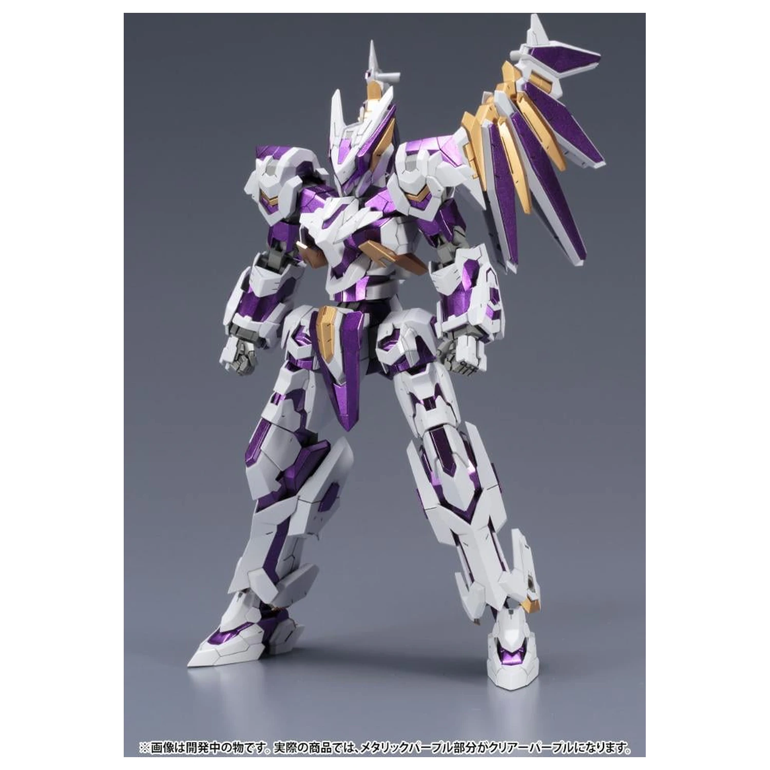 Frame Arms LX-00 Ray Falx :RE2 modell készlet 16.5cm termékfotó