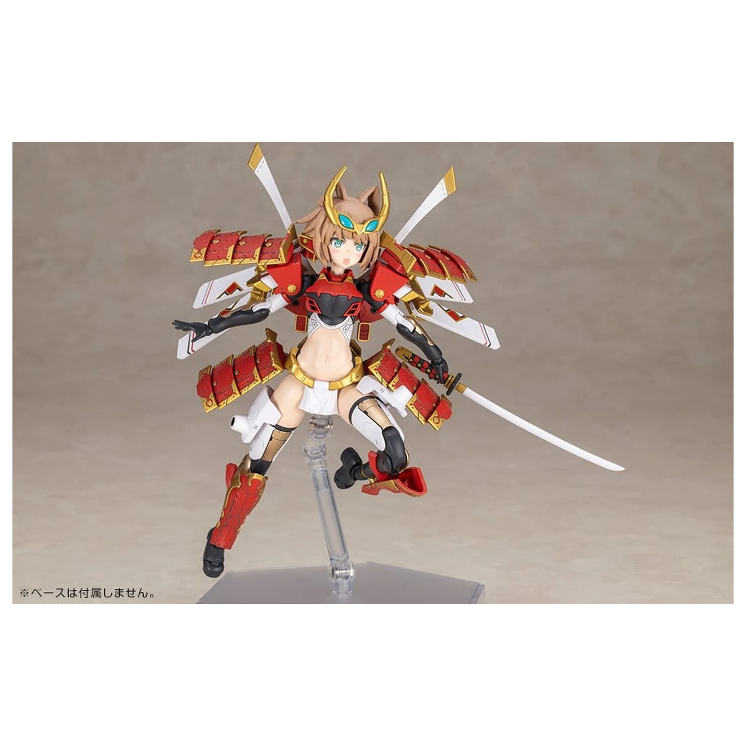 Frame Arms Shingen Kai Műanyag modell készlet 17 cm termékfotó