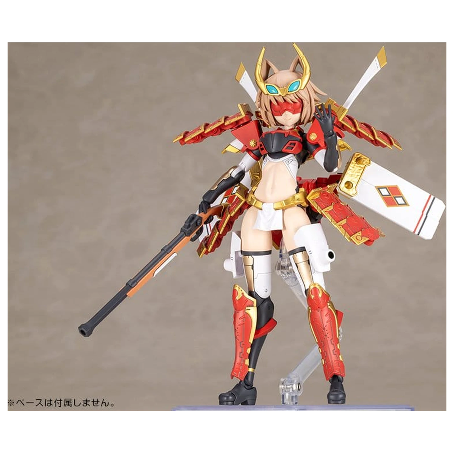 Frame Arms Shingen Kai Műanyag modell készlet 17 cm termékfotó