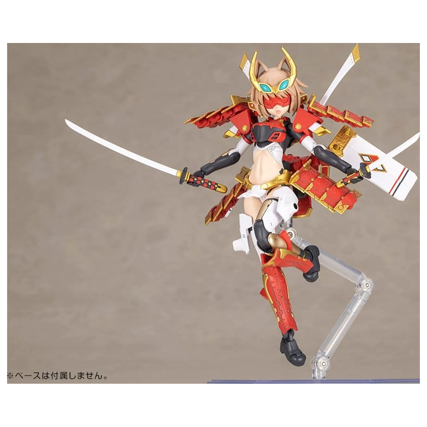 Frame Arms Shingen Kai Műanyag modell készlet 17 cm termékfotó