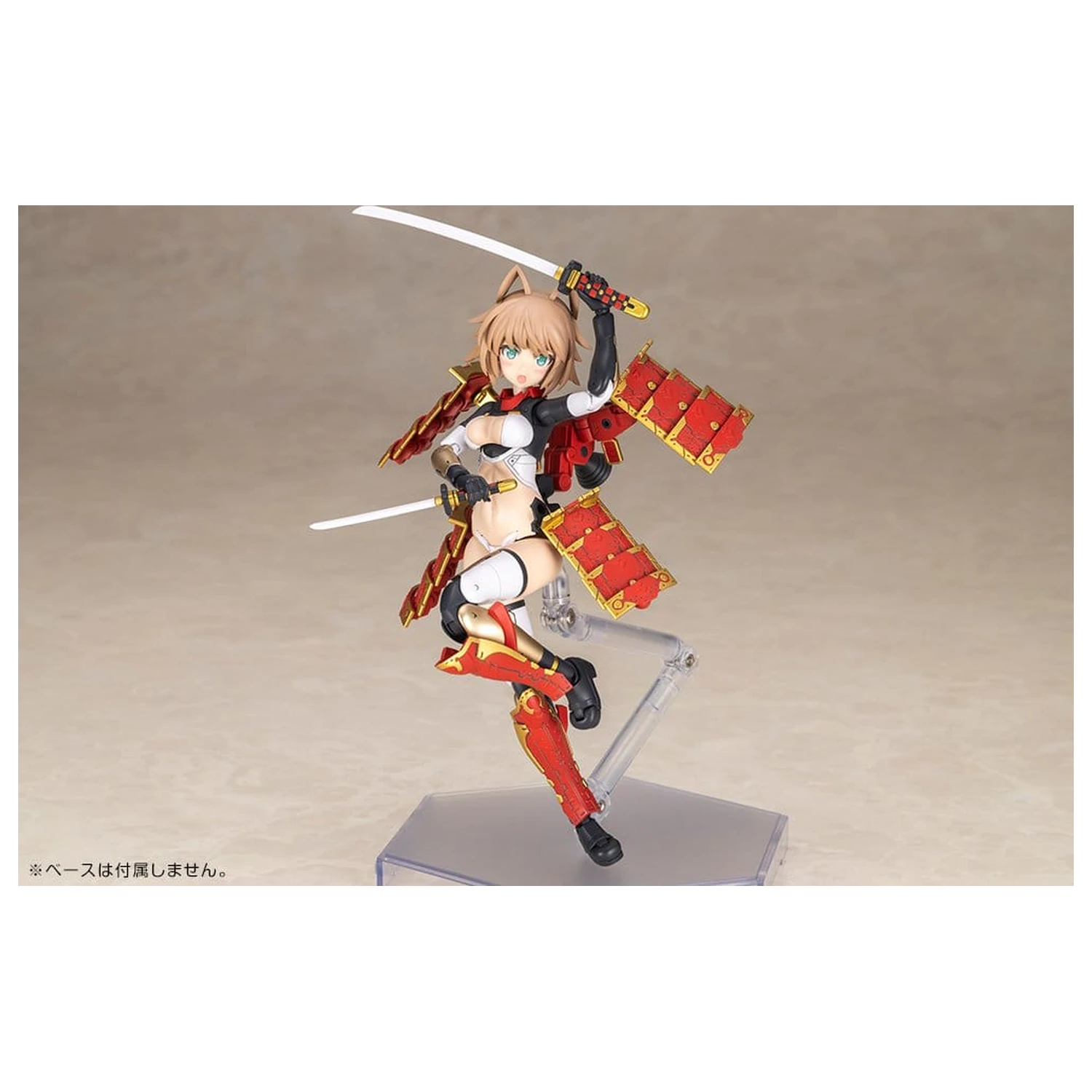 Frame Arms Shingen Kai Műanyag modell készlet 17 cm termékfotó