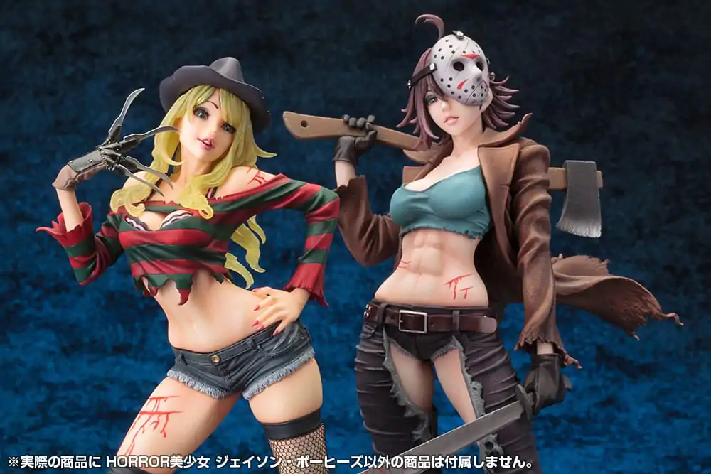 Freddy vs. Jason Bishoujo 1/7 Jason Voorhees 2nd Edition PVC szobor figura 24 cm termékfotó