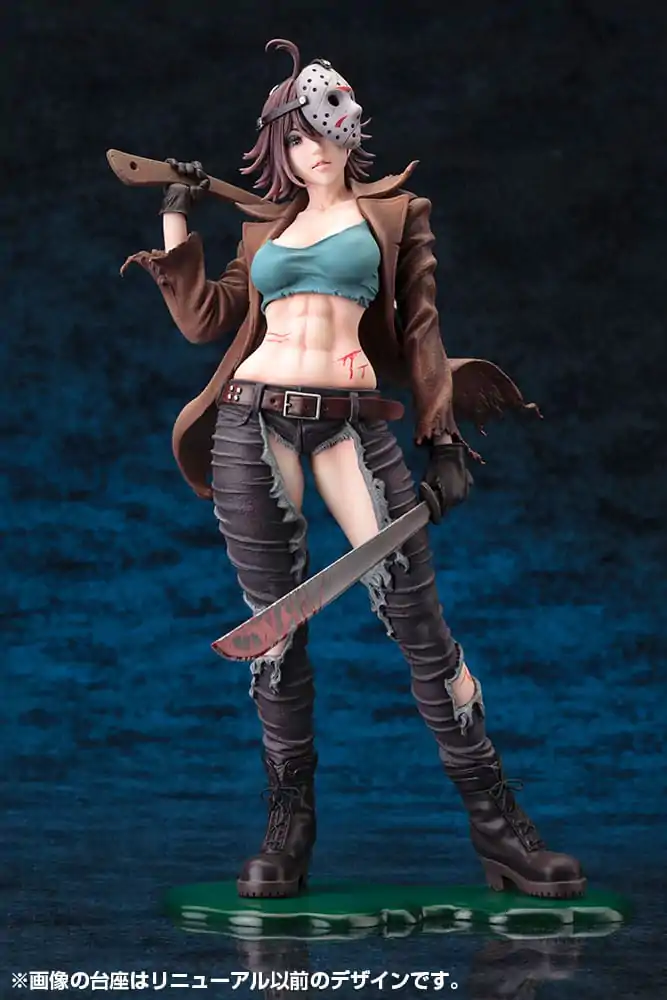 Freddy vs. Jason Bishoujo 1/7 Jason Voorhees 2nd Edition PVC szobor figura 24 cm termékfotó