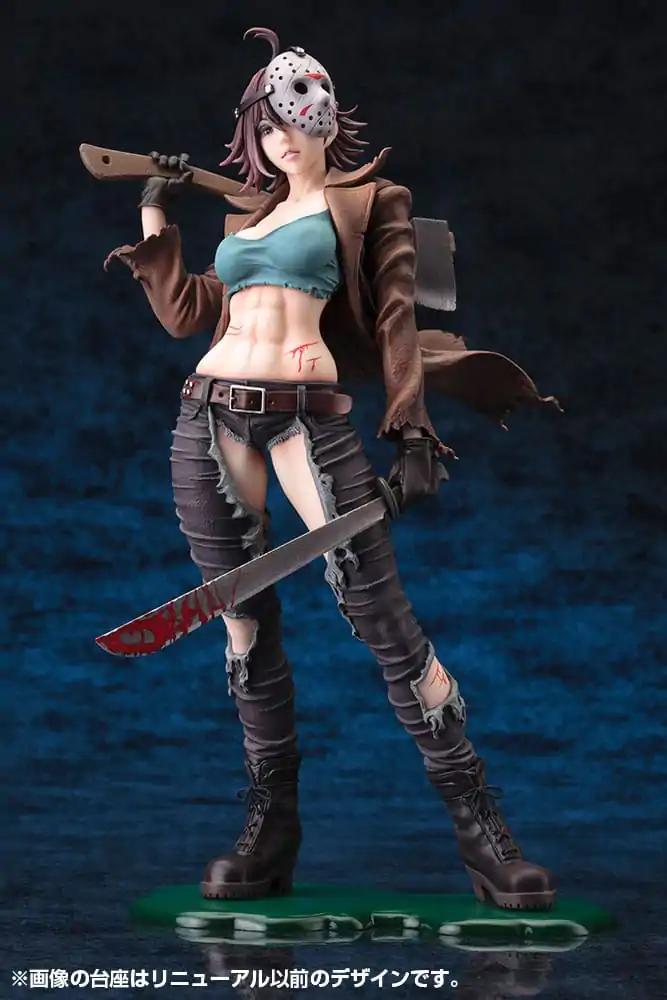 Freddy vs. Jason Bishoujo 1/7 Jason Voorhees 2nd Edition PVC szobor figura 24 cm termékfotó