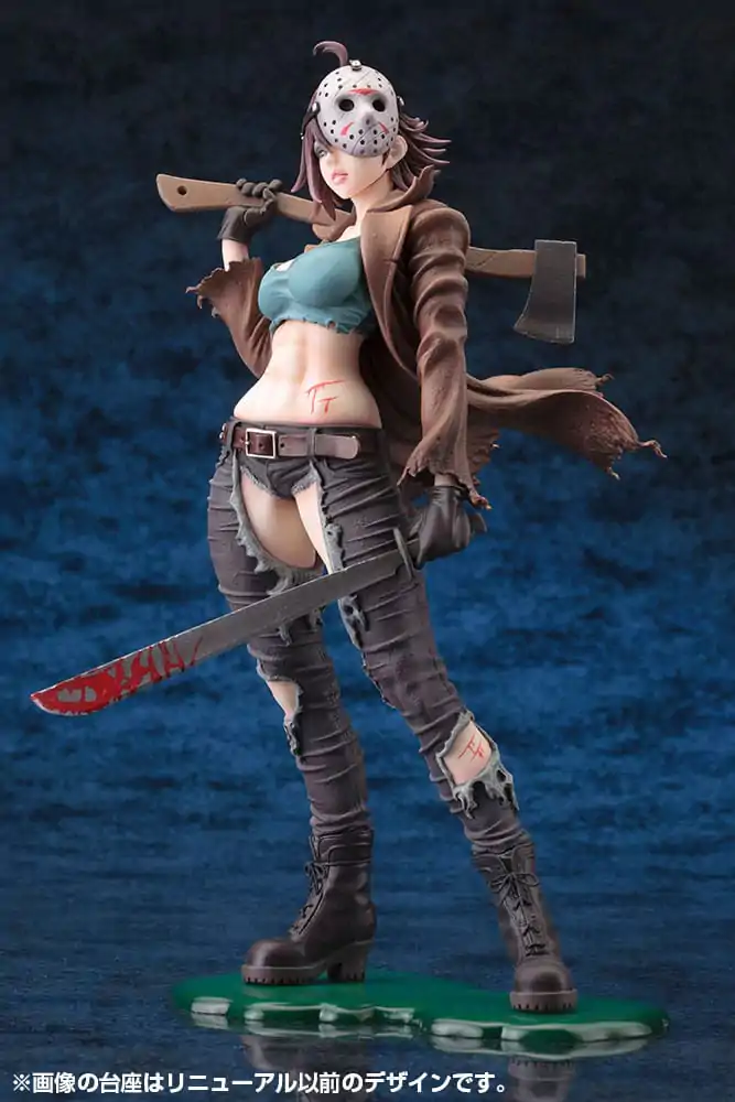 Freddy vs. Jason Bishoujo 1/7 Jason Voorhees 2nd Edition PVC szobor figura 24 cm termékfotó