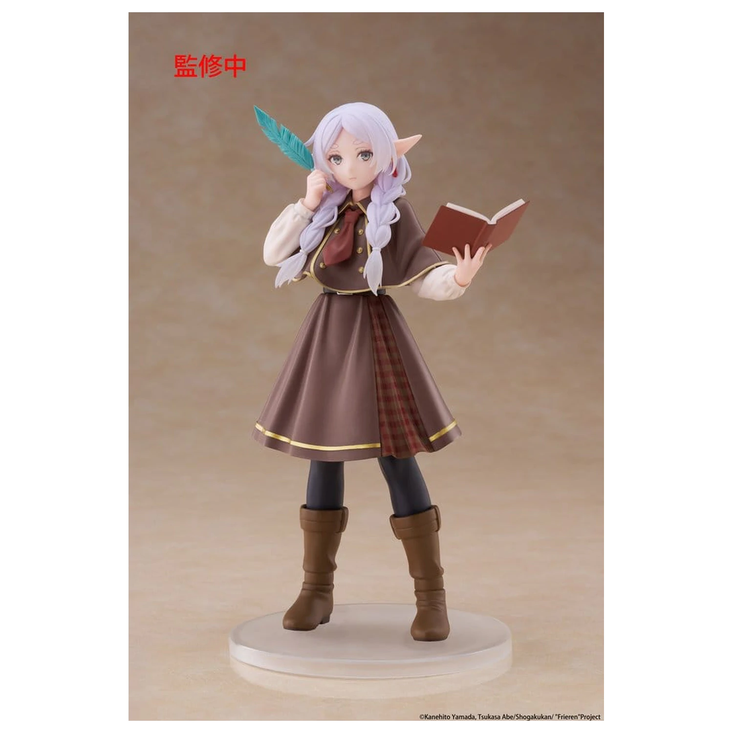 Frieren: Beyond Journey's End Coreful Frieren (Detective ver.) PVC figura 18 cm termékfotó