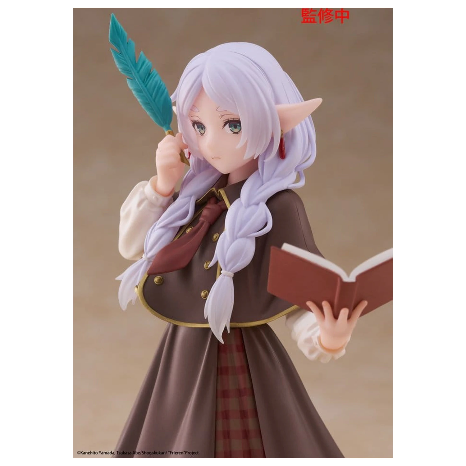 Frieren: Beyond Journey's End Coreful Frieren (Detective ver.) PVC figura 18 cm termékfotó