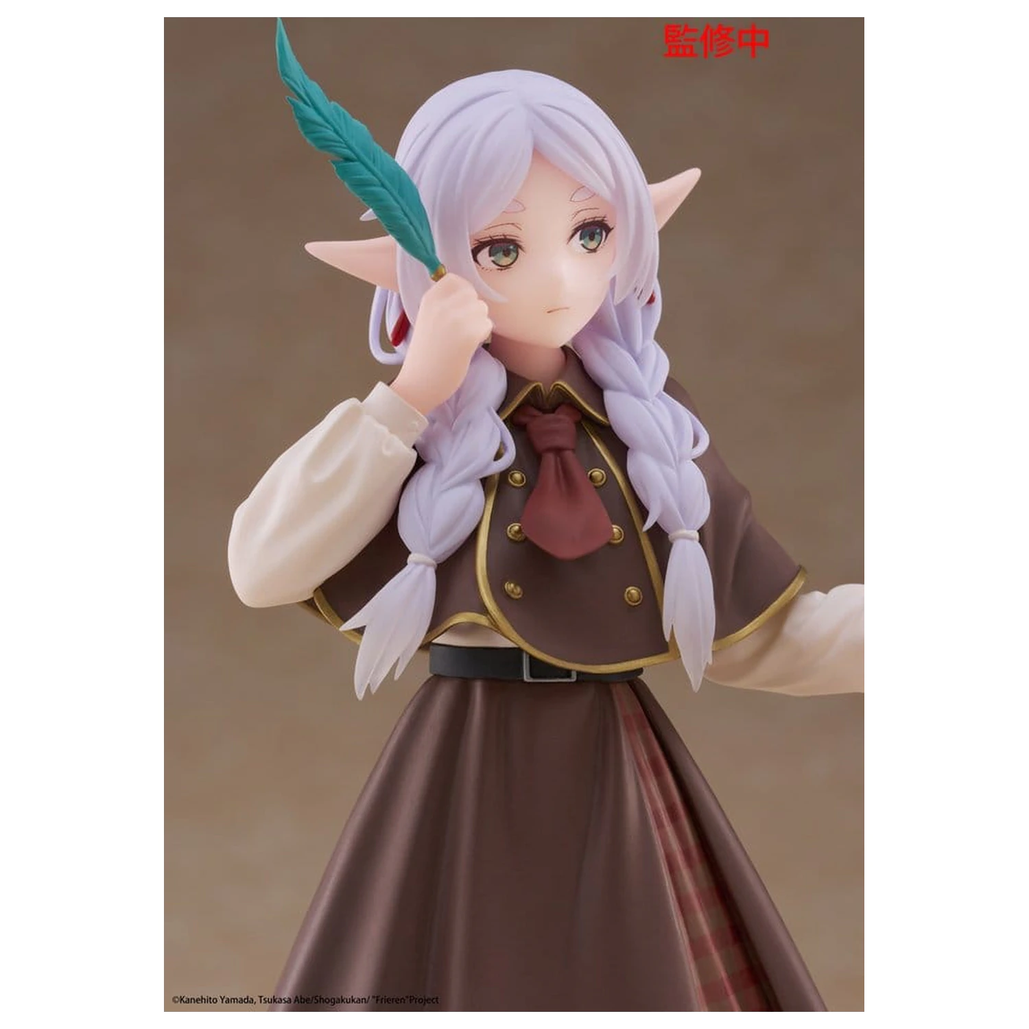 Frieren: Beyond Journey's End Coreful Frieren (Detective ver.) PVC figura 18 cm termékfotó