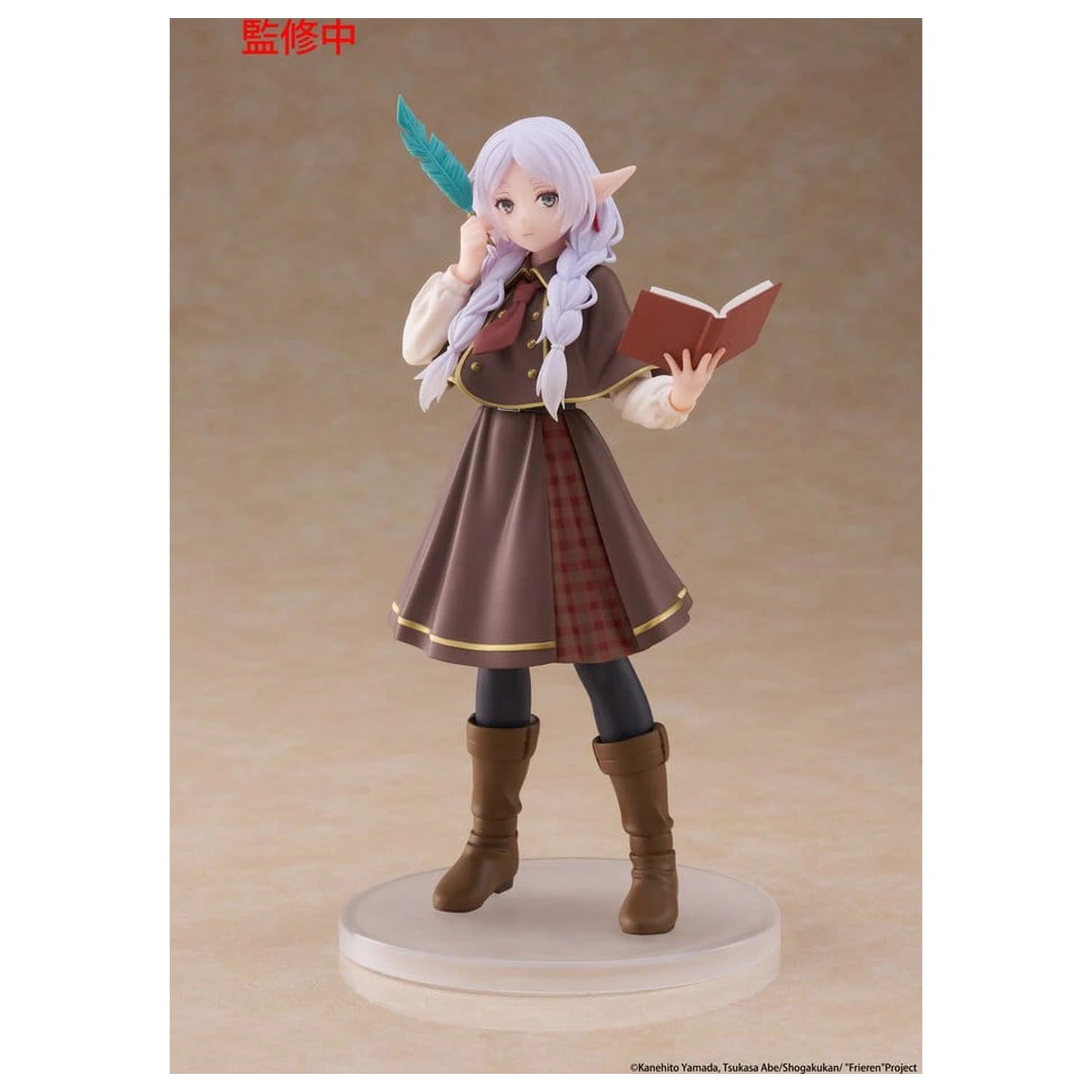 Frieren: Beyond Journey's End Coreful Frieren (Detective ver.) PVC figura 18 cm termékfotó