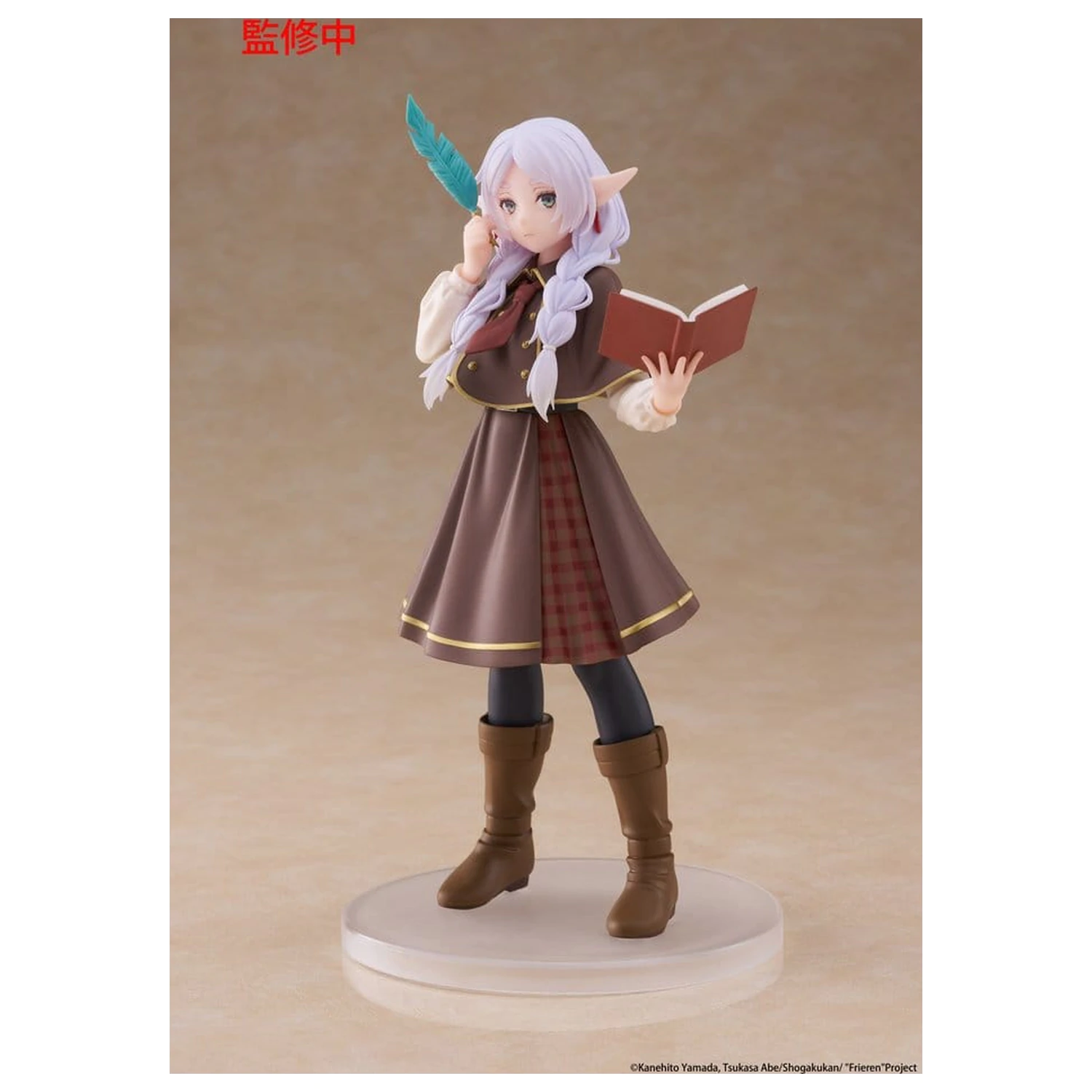 Frieren: Beyond Journey's End Coreful Frieren (Detective ver.) PVC figura 18 cm termékfotó