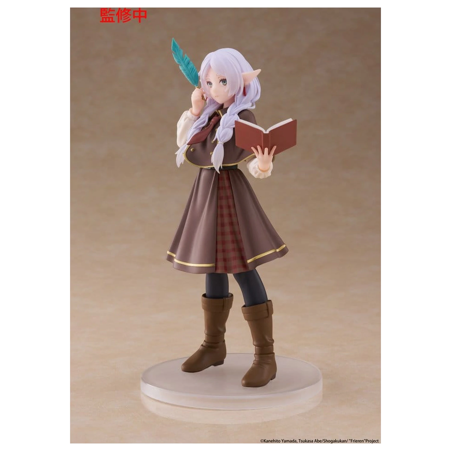 Frieren: Beyond Journey's End Coreful Frieren (Detective ver.) PVC figura 18 cm termékfotó