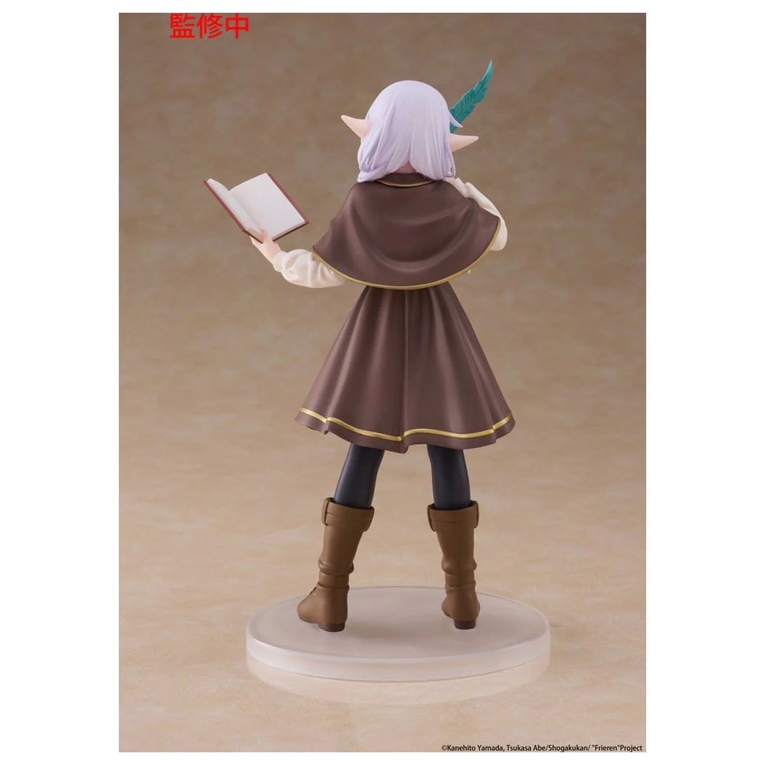 Frieren: Beyond Journey's End Coreful Frieren (Detective ver.) PVC figura 18 cm termékfotó