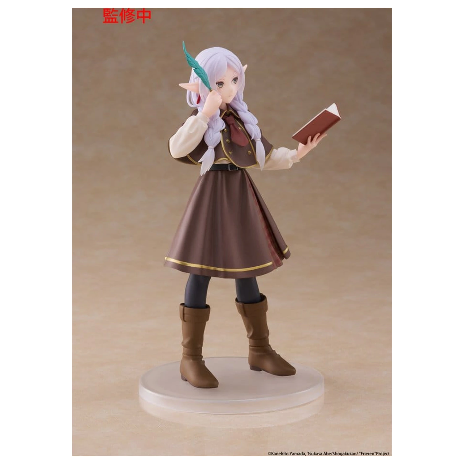 Frieren: Beyond Journey's End Coreful Frieren (Detective ver.) PVC figura 18 cm termékfotó