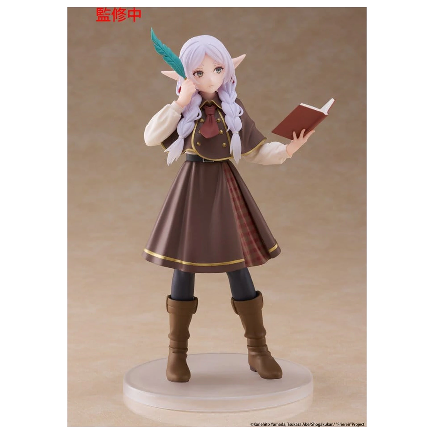 Frieren: Beyond Journey's End Coreful Frieren (Detective ver.) PVC figura 18 cm termékfotó