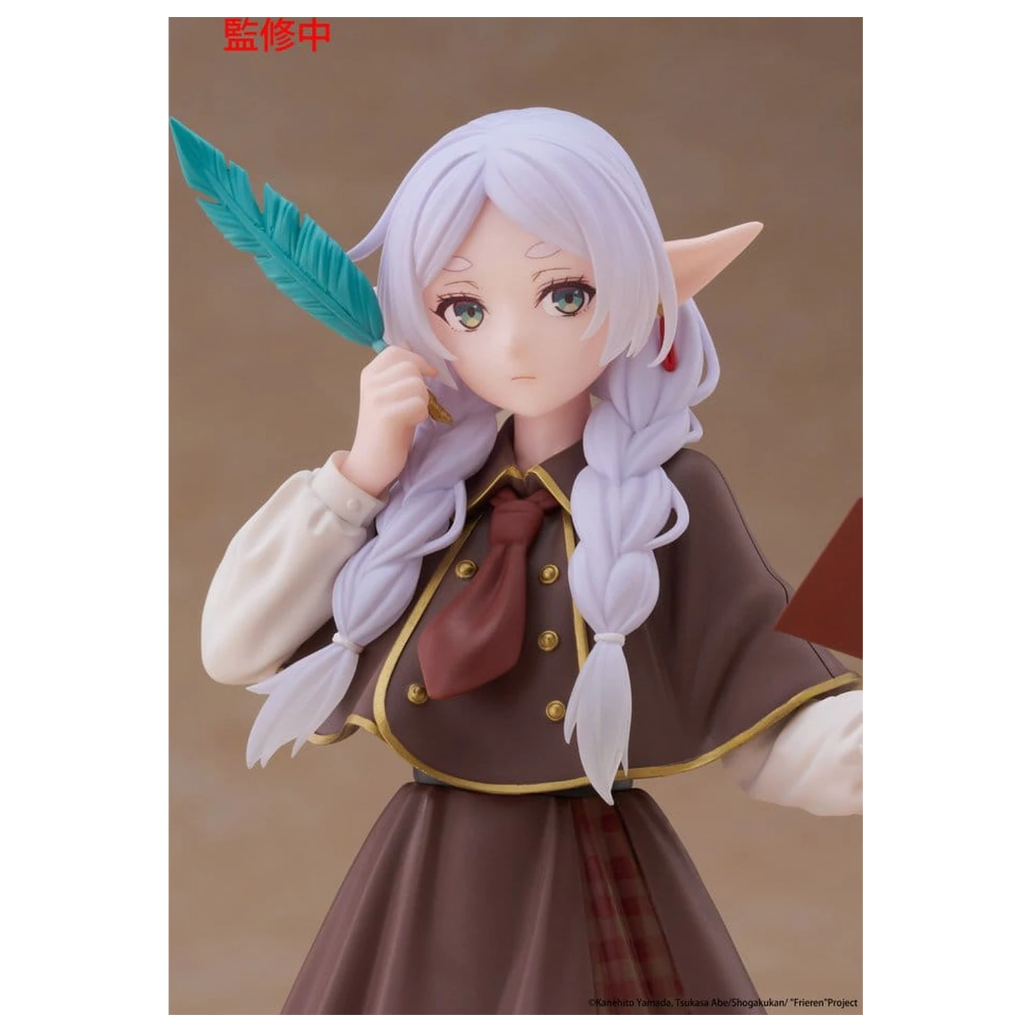 Frieren: Beyond Journey's End Coreful Frieren (Detective ver.) PVC figura 18 cm termékfotó