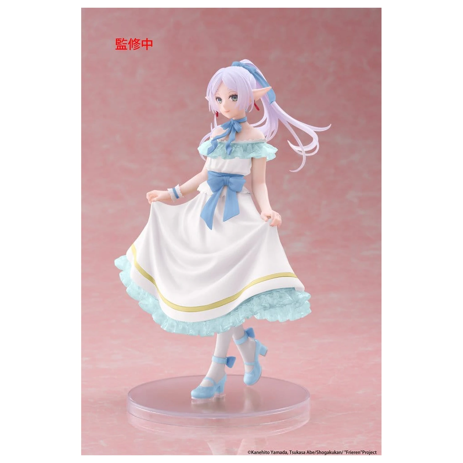 Frieren: Beyond Journey's End Coreful PVC figura Frieren (Party Dress ver.) Renewal 18 cm termékfotó