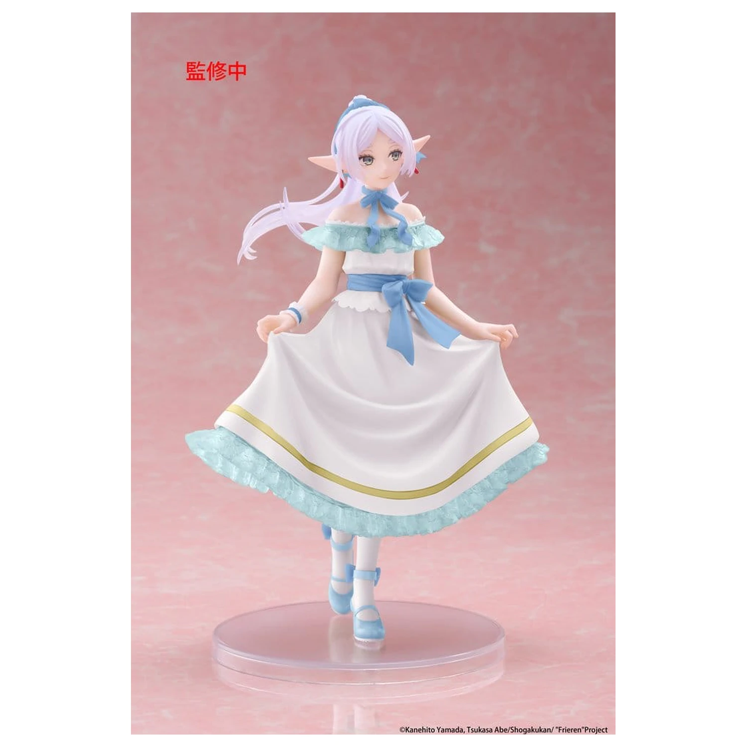 Frieren: Beyond Journey's End Coreful PVC figura Frieren (Party Dress ver.) Renewal 18 cm termékfotó