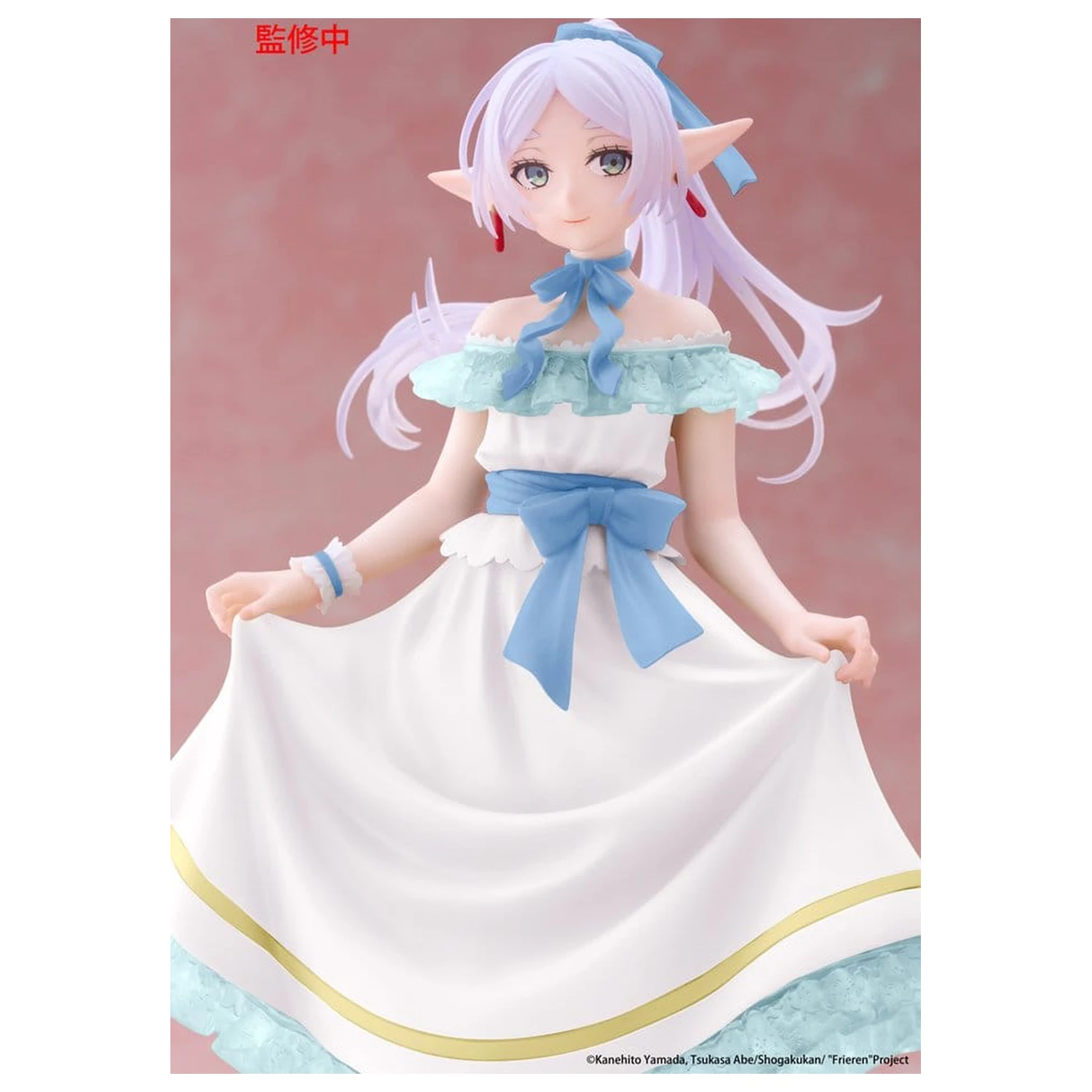 Frieren: Beyond Journey's End Coreful PVC figura Frieren (Party Dress ver.) Renewal 18 cm termékfotó