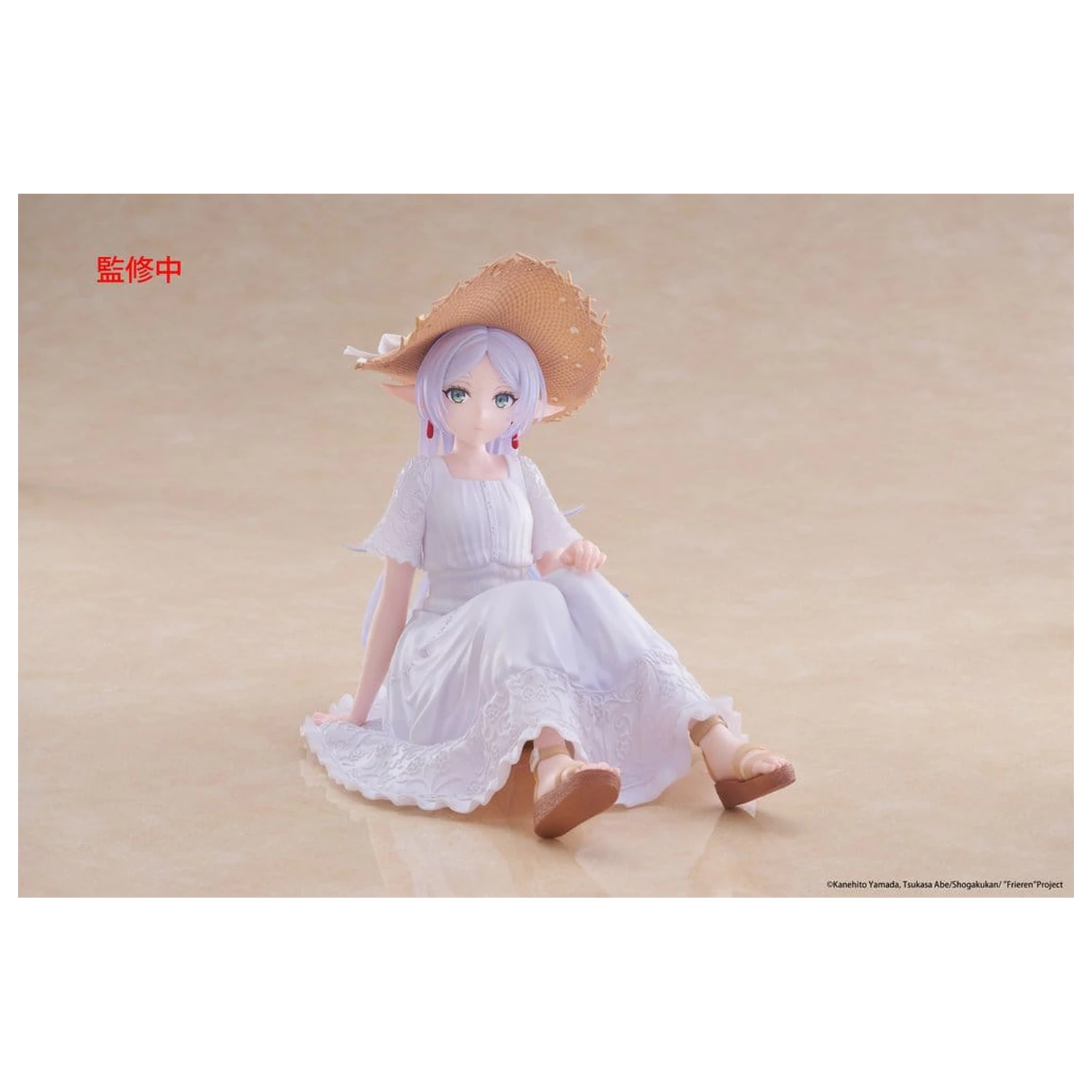 Frieren: Beyond Journey's End Desktop Cute Figure Frieren Summer Dress Ver. PVC szobor figura 13 cm     termékfotó