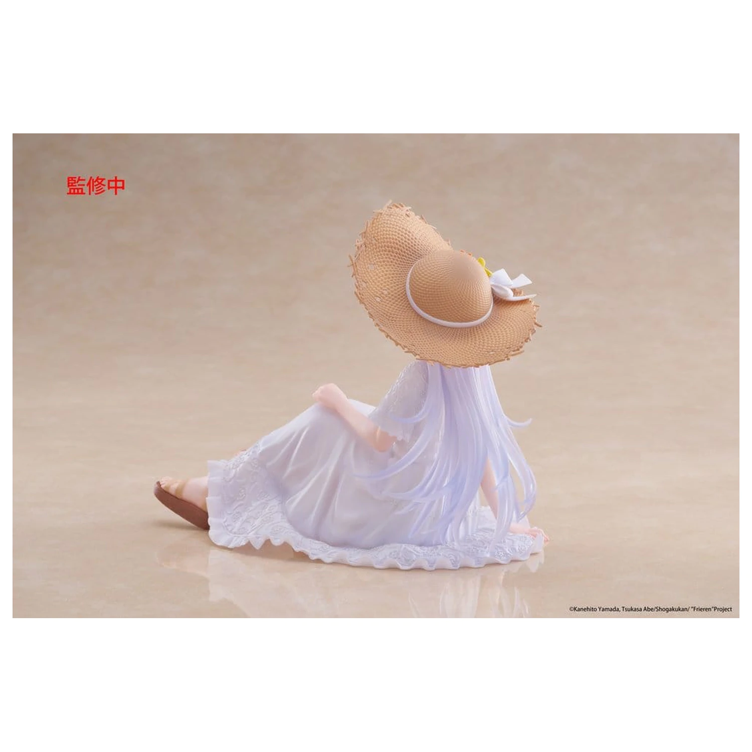 Frieren: Beyond Journey's End Desktop Cute Figure Frieren Summer Dress Ver. PVC szobor figura 13 cm     termékfotó