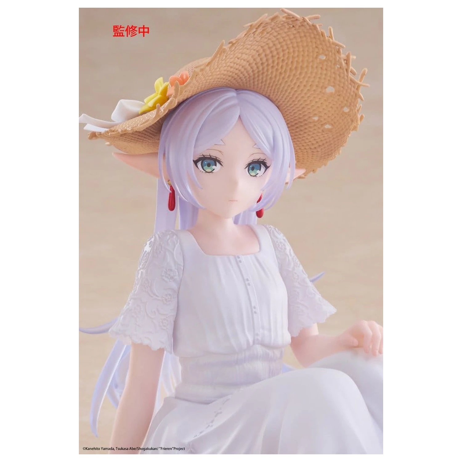 Frieren: Beyond Journey's End Desktop Cute Figure Frieren Summer Dress Ver. PVC szobor figura 13 cm     termékfotó