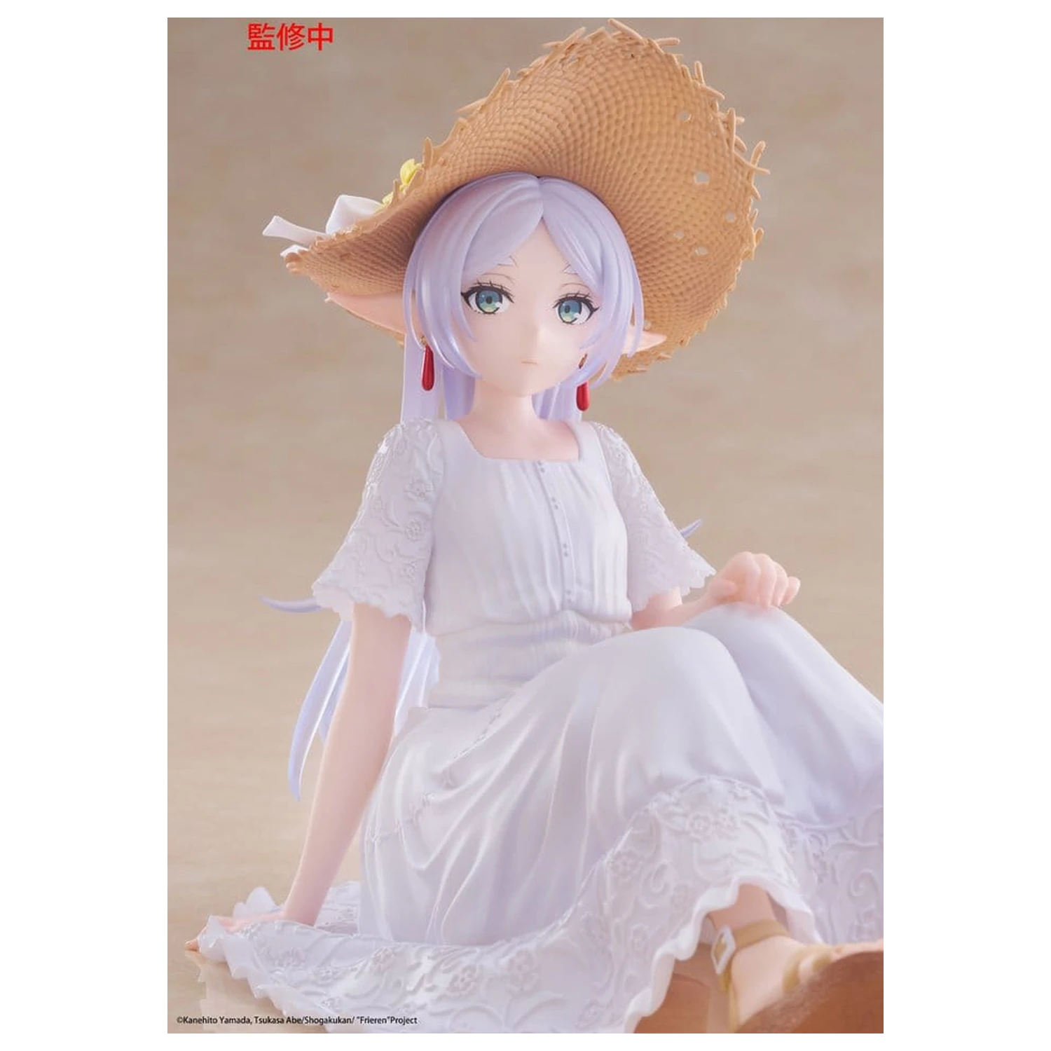 Frieren: Beyond Journey's End Desktop Cute Figure Frieren Summer Dress Ver. PVC szobor figura 13 cm     termékfotó