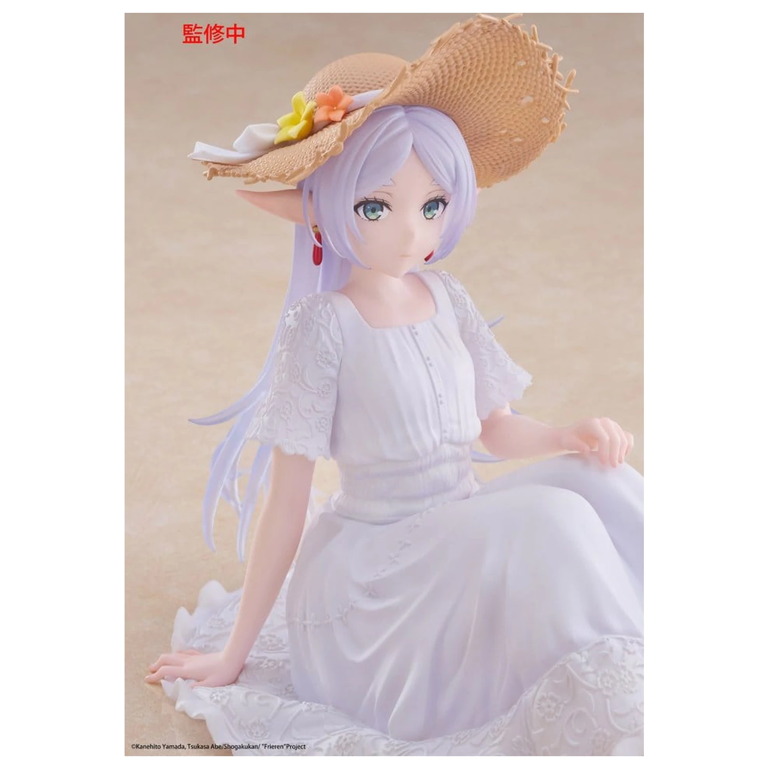 Frieren: Beyond Journey's End Desktop Cute Figure Frieren Summer Dress Ver. PVC szobor figura 13 cm     termékfotó