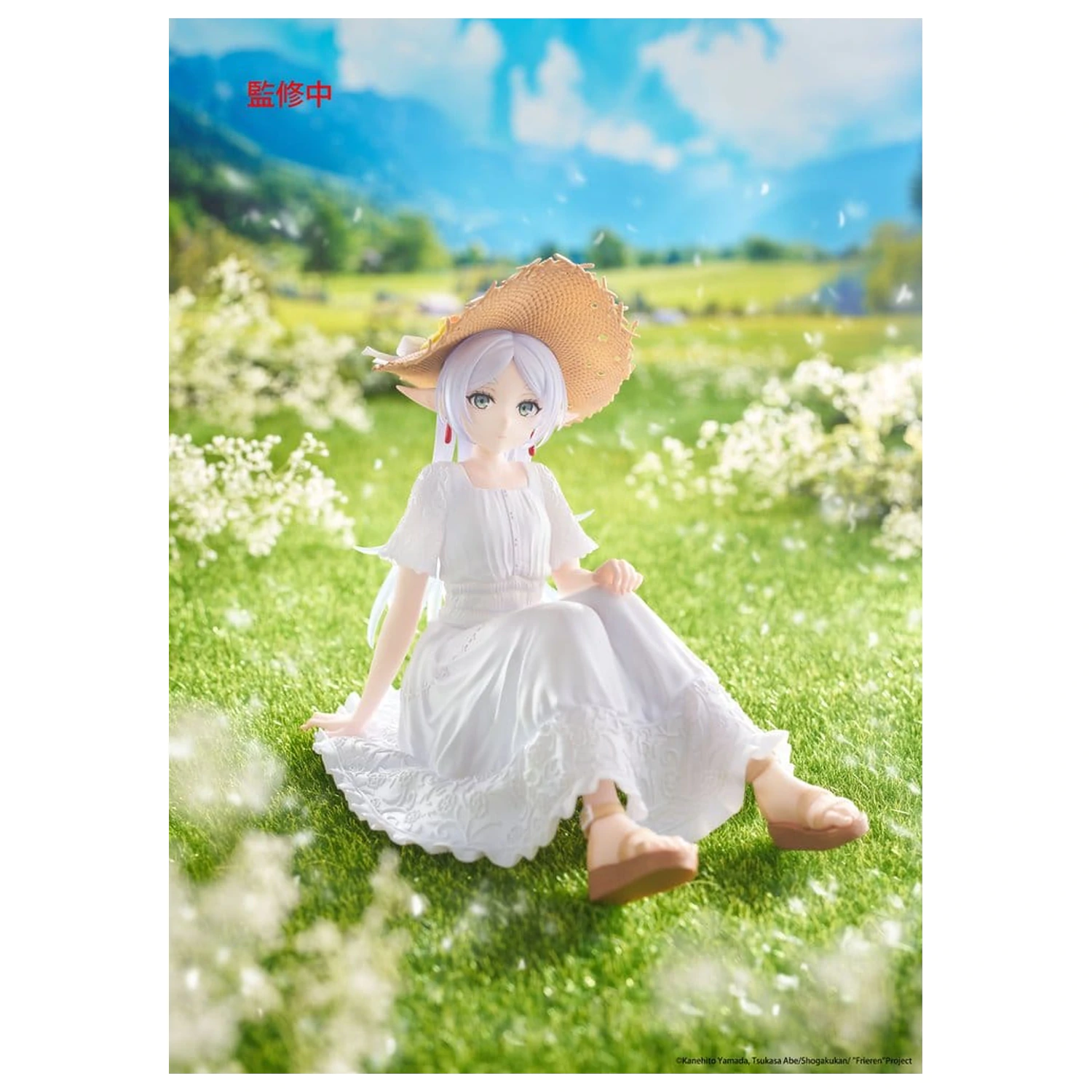 Frieren: Beyond Journey's End Desktop Cute Figure Frieren Summer Dress Ver. PVC szobor figura 13 cm     termékfotó