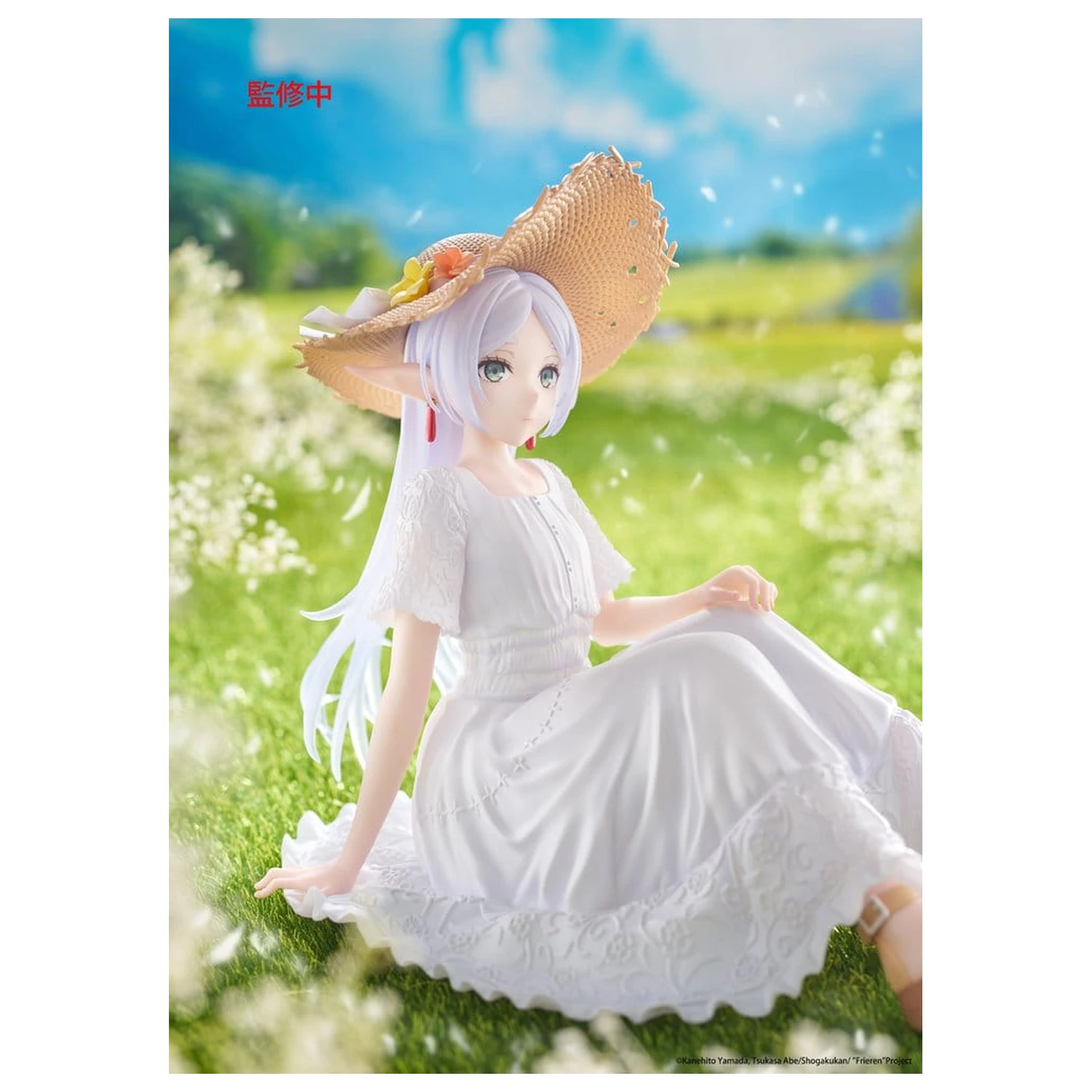 Frieren: Beyond Journey's End Desktop Cute Figure Frieren Summer Dress Ver. PVC szobor figura 13 cm     termékfotó