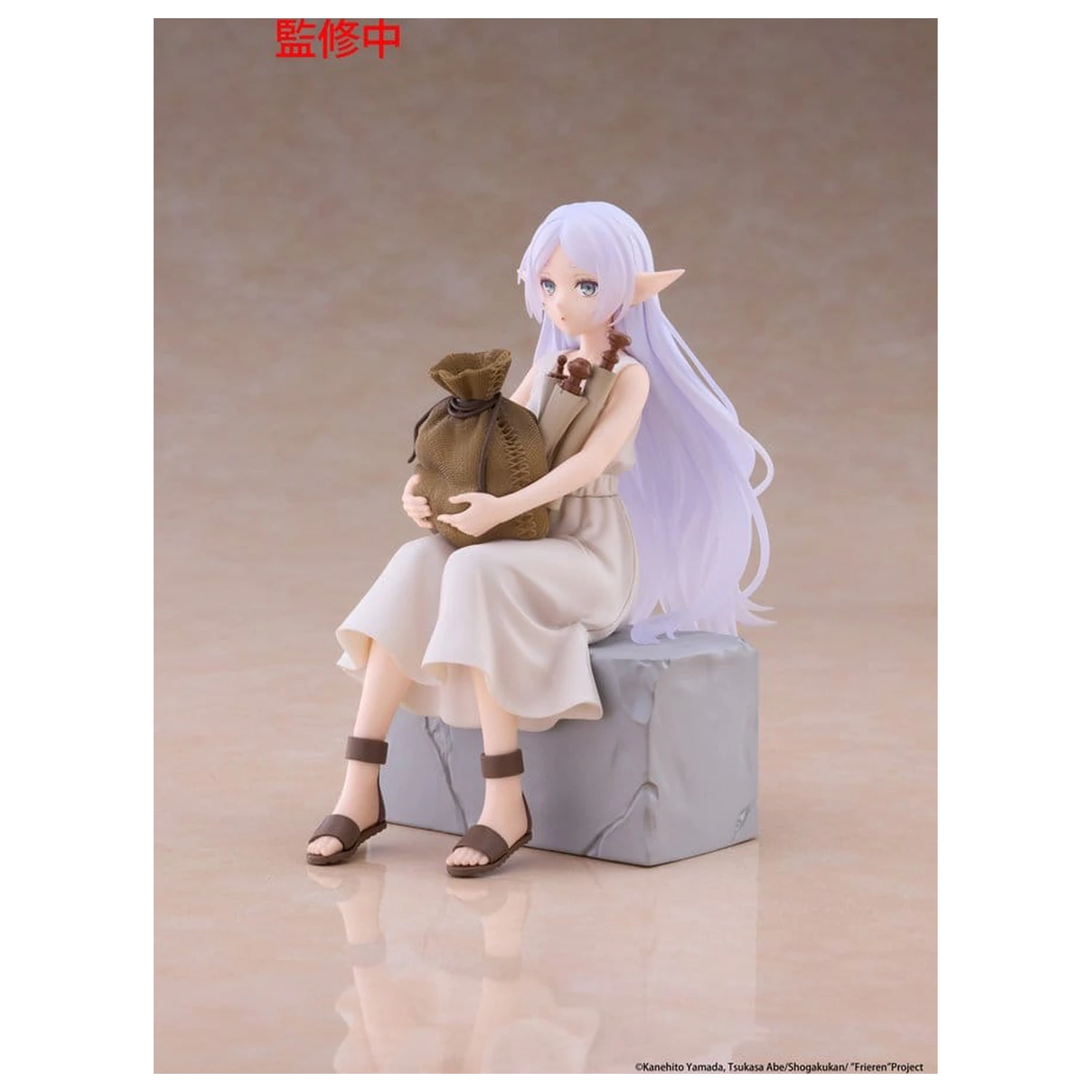 Frieren: Beyond Journey's End Desktop Cute PVC figura Frieren (In training Ver.) 16 cm termékfotó
