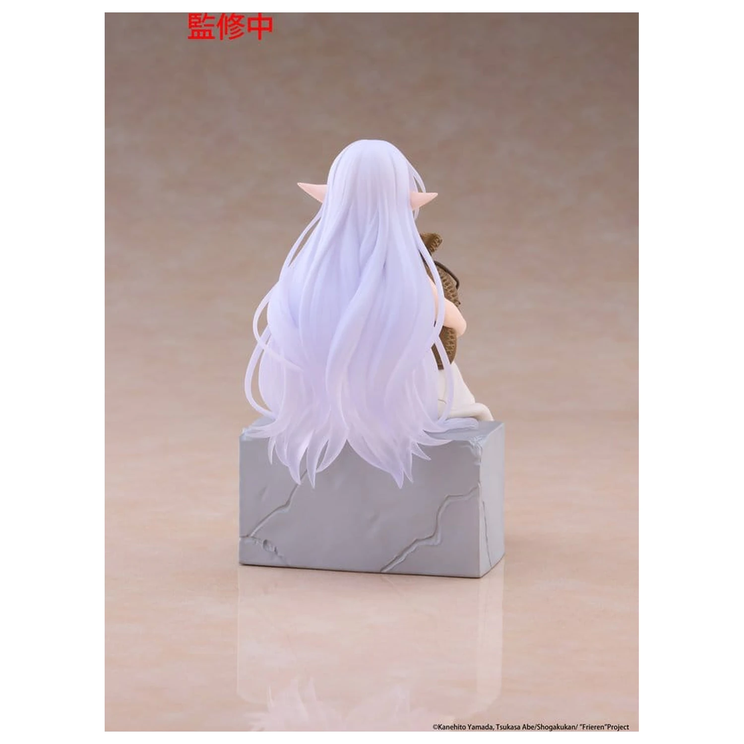 Frieren: Beyond Journey's End Desktop Cute PVC figura Frieren (In training Ver.) 16 cm termékfotó