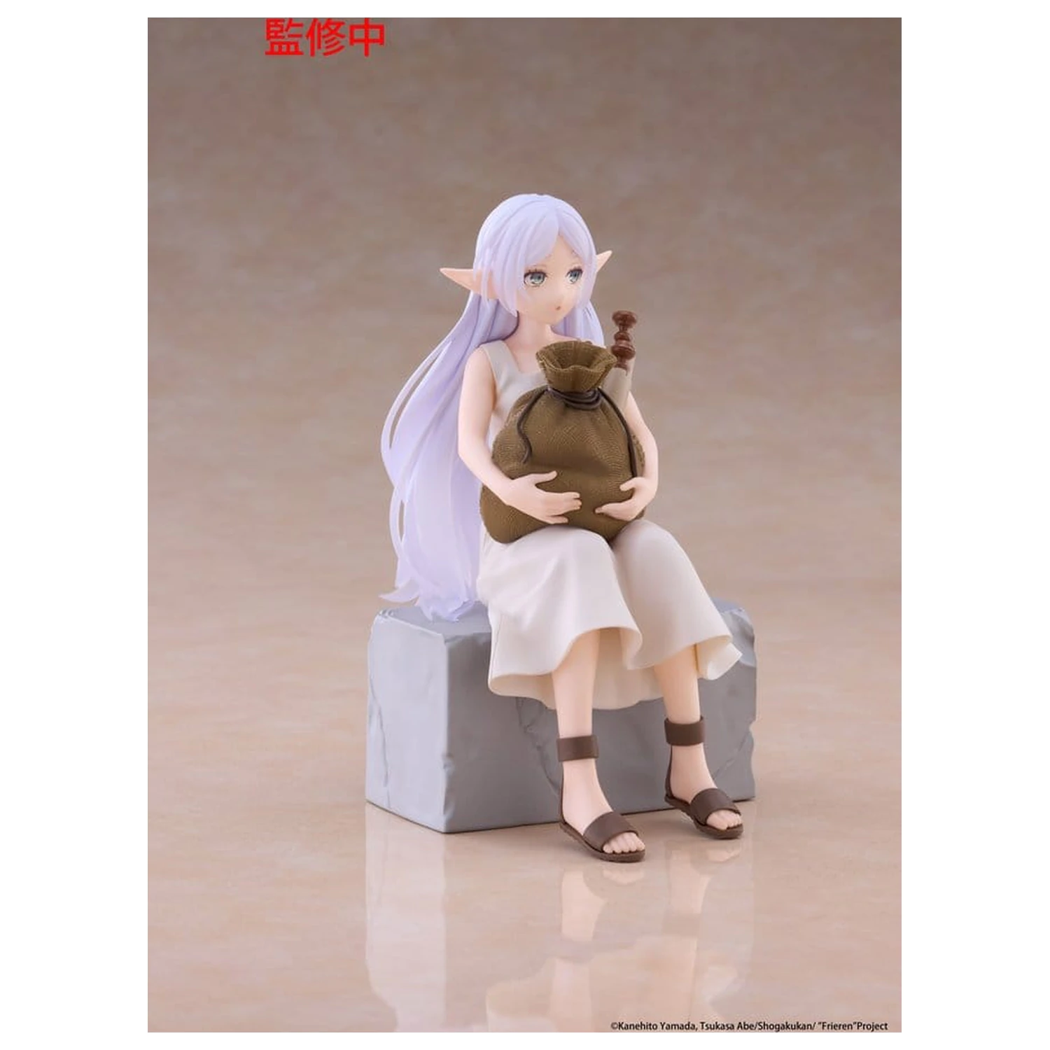 Frieren: Beyond Journey's End Desktop Cute PVC figura Frieren (In training Ver.) 16 cm termékfotó
