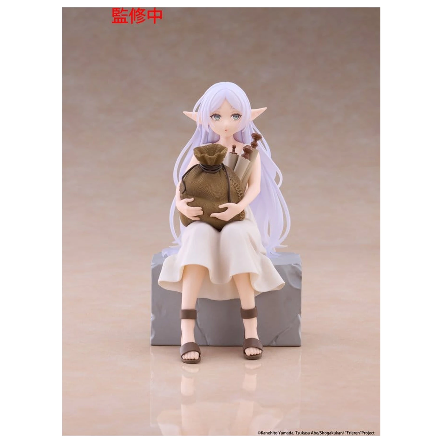 Frieren: Beyond Journey's End Desktop Cute PVC figura Frieren (In training Ver.) 16 cm termékfotó