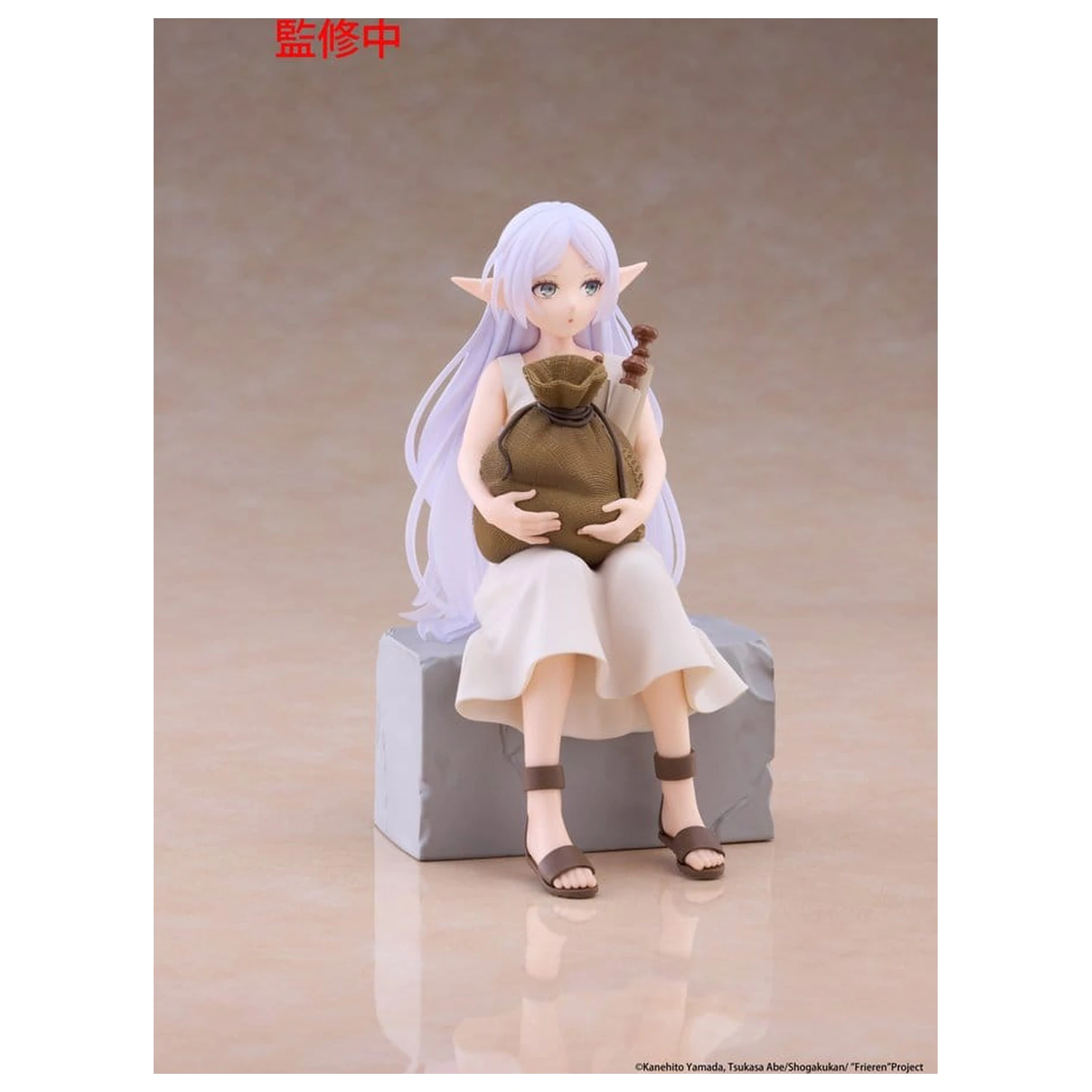 Frieren: Beyond Journey's End Desktop Cute PVC figura Frieren (In training Ver.) 16 cm termékfotó