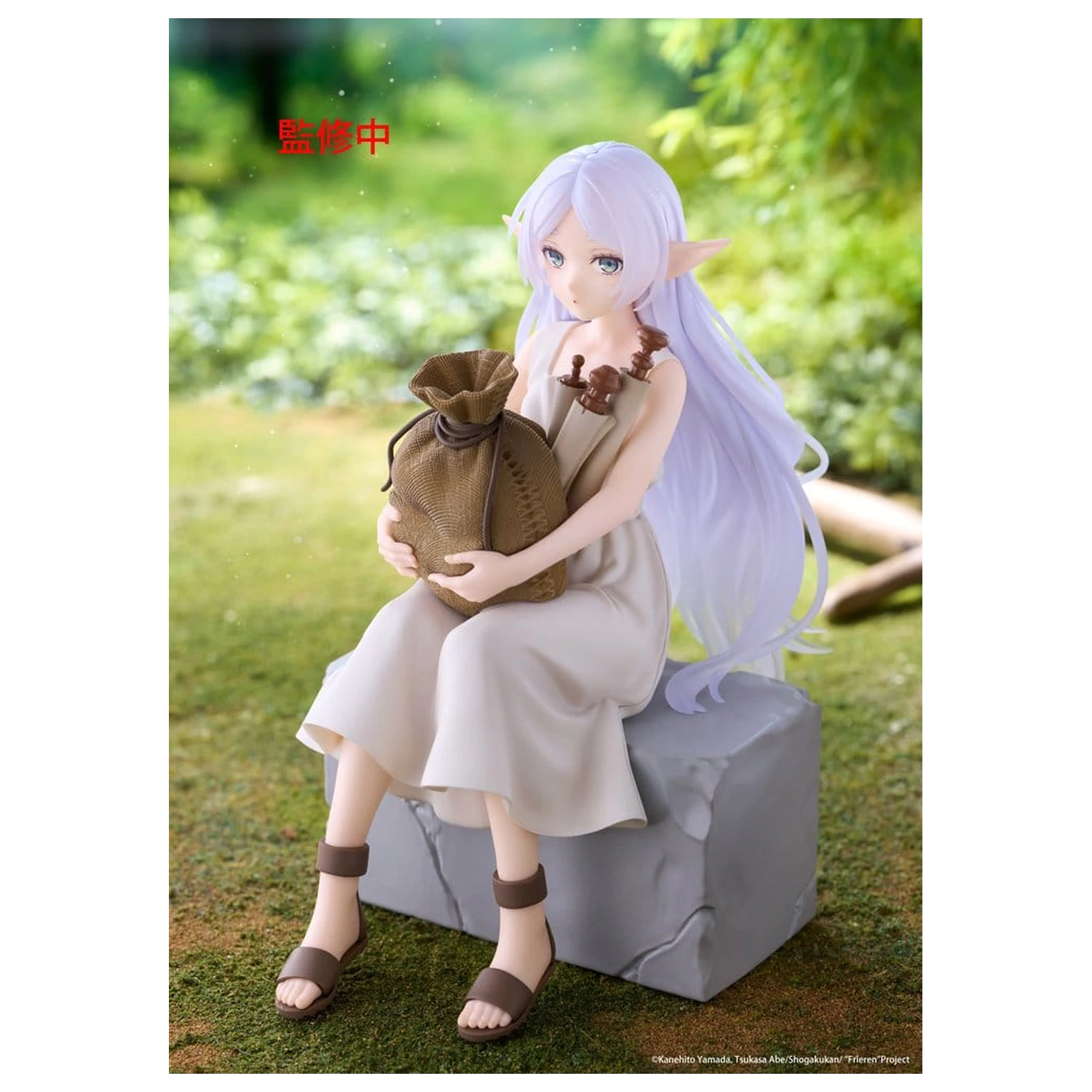 Frieren: Beyond Journey's End Desktop Cute PVC figura Frieren (In training Ver.) 16 cm termékfotó