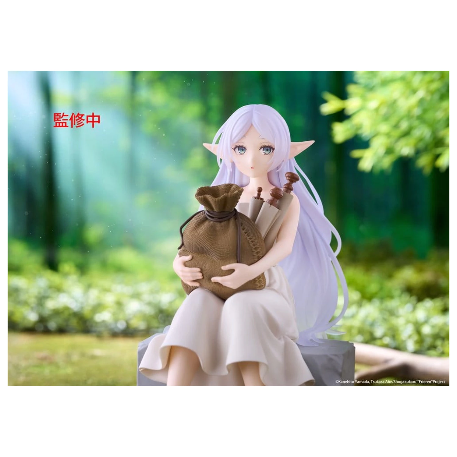 Frieren: Beyond Journey's End Desktop Cute PVC figura Frieren (In training Ver.) 16 cm termékfotó